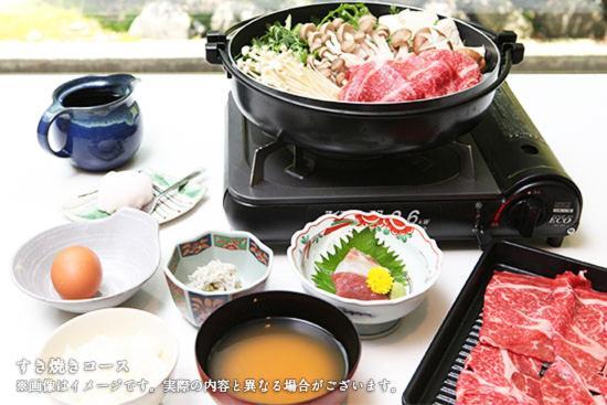 Shiki Resort Villa Hakone 80 Экстерьер фото